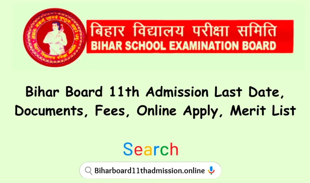 Bihar Board 11th admission, Bihar Board Inter Admission 2023