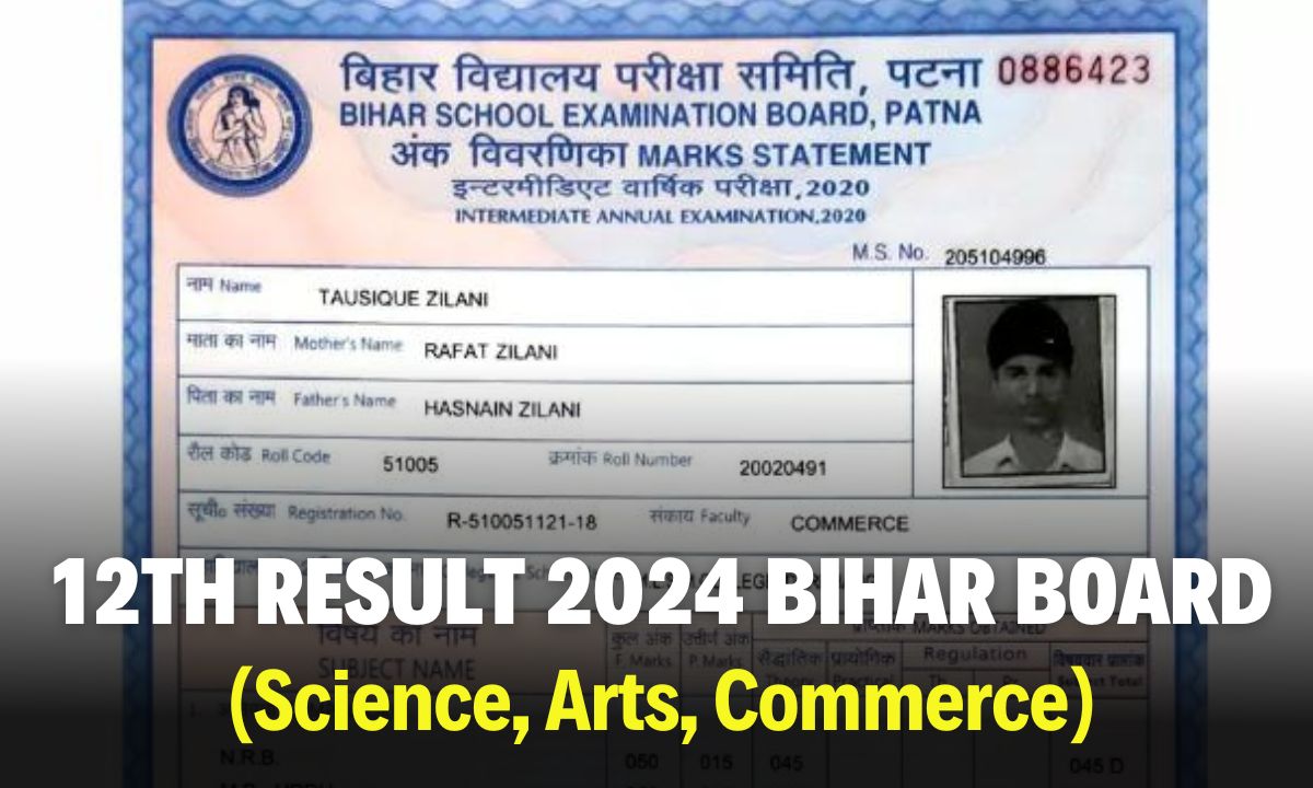 12th Result 2024 Bihar Board