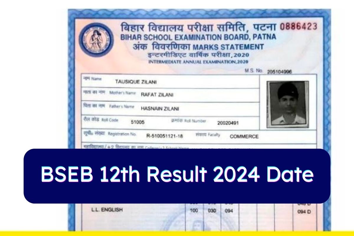 BSEB 12th Result 2024 Date