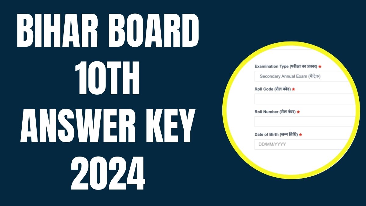 How to download Bihar Board 10th Answer Key 2024